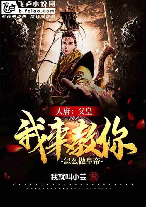 球球大作战下载最新版