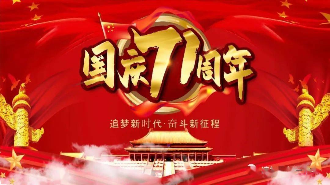 德古拉伯爵的住所