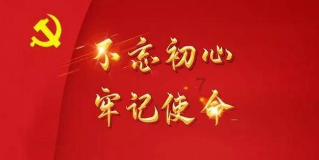 石家庄晋州:腊八爱心粥 温暖一座城